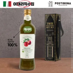 (���¸�������)����Ƽ���� �������û��̴ٺ�ϰ�500ml 1P