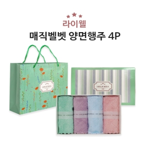 ¶óÀÌÀ£ ±Ø¼¼»ç ¸ÅÁ÷º§ºª ÇàÁÖ4p