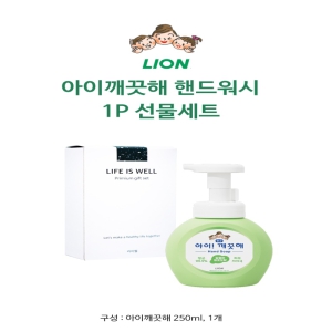 ¶óÀÌÀ£ ¾ÆÀ̱ú²ýÇØ ÇÚµå¿ö½Ã 1P