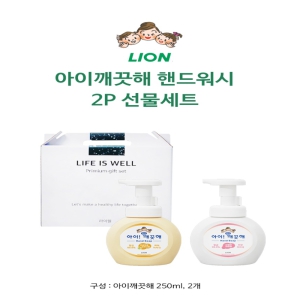 ¶óÀÌÀ£ ¾ÆÀ̱ú²ýÇØ ÇÚµå¿ö½Ã 2p