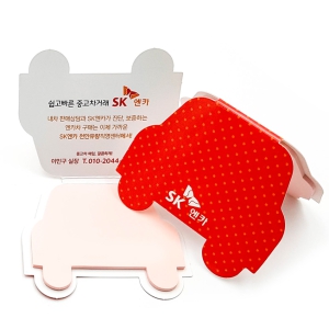 ¸ð¾çÇü Á¡Âø¸Þ¸ðÁö ÀÚµ¿Â÷