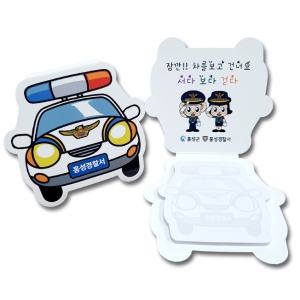 ¸ð¾çÇü Á¡Âø¸Þ¸ðÁö ¼øÂûÂ÷