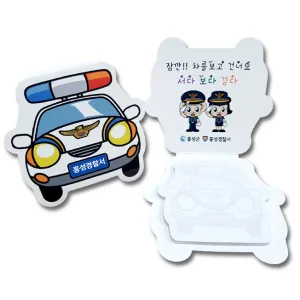 ����� �����޸��� ������