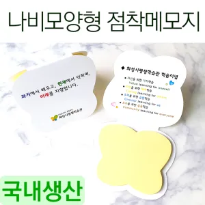 ����� �����޸��� ����