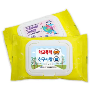 ���ο� ĸ��(20��)