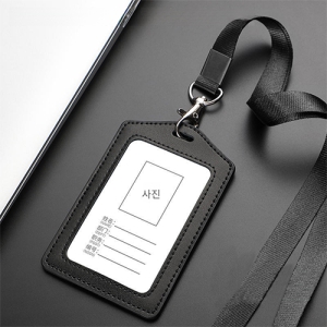 ·ÎÆä¸®¾Æ °¡Á× ³×½ºÆ®·¦ »ç¿øÁõ