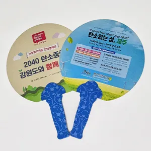 ģȯ�����̺�ä ����(��)