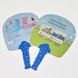 ģȯ�����̺�ä �簢(��)