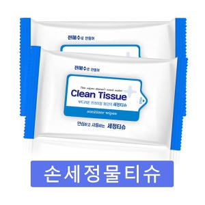 ¼Õ¼¼Á¤ ¹°Æ¼½´ 15¸Å