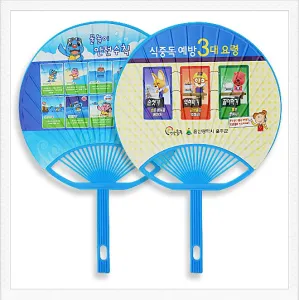 ���̾������ä (��)