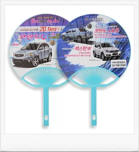 ���̾������ä (��)