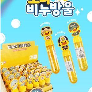 ¸ðÀÚ¿À¸® ºñ´°¹æ¿ï ºñ´©¹æ¿ï