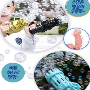 ¹°ÃÑ ¿öÅꡂ ¹öºí°Ç Ä𸵠³Ã°¨¹°³îÀÌ