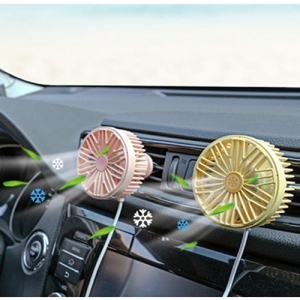 7¿± ³¯°³ Â÷·®¿ë ¼±Ç³±â LEDÁ¶¸í ¼Å§·¹ÀÌÅÍ