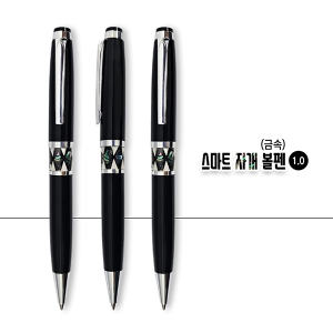 ½º¸¶Æ® ÀÚ°³ º¼Ææ(±Ý¼Ó)