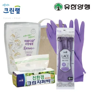 ģȯ�潺��ƮȨ��Ʈ32ȣ (ũ�������۹�+���Ѿ����ֹ漼��+���̽������尩)