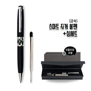 ½º¸¶Æ® ÀÚ°³ º¼Ææ+½É¼¼Æ®(±Ý¼Ó)