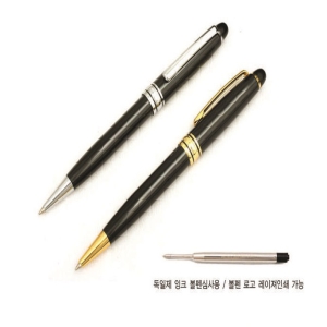 ÇÁ¶óÀÓ Ææ ¸ùºí¶û º¼Ææ ±ÝÀåº¼Ææ ÀºÀåº¼Ææ °í±Þº¼Ææ