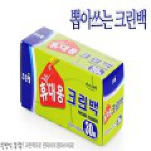 Å©¸°·¦ ¹Ì´ÏÅ©¸°¹é (ÈÞ´ë¿ë ) 30 ¸Å 1°³ (25x35CM)