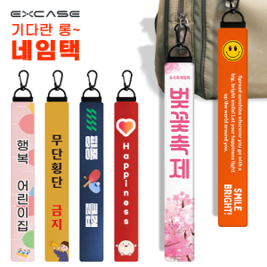 ±æ´Ù¶õ °¡Á× ·Õ ³×ÀÓÅà ǮÄ÷¯