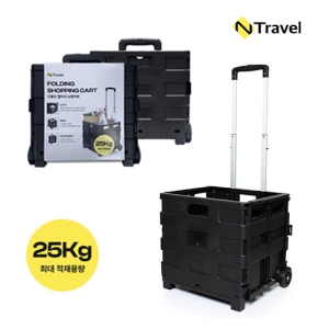 NÆ®·¡ºí ´Ù¿ëµµ Á¢ÀÌ½Ä ¼îÇÎīƮ(ÁßÇü)