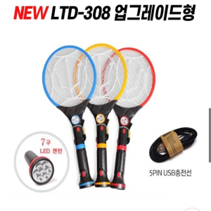 ½´ÆÛ ÆÄ¿ö ÃæÀü Àü±â ¸ð±âä+ ÈÄ·¹½¬ ·£ÅÏ ¼ÕÀüµî ÈÄ·¡½¬ ¸ð±âÅðÄ¡±â ÆÄ¸®Ã¤