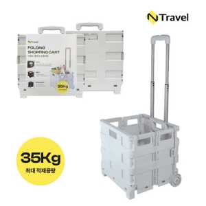 NÆ®·¡ºí ´Ù¿ëµµ Á¢ÀÌ½Ä ¼îÇÎīƮ(´ëÇü)