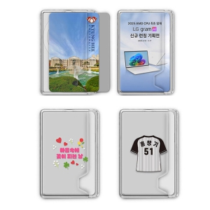 ¸Æ¼¼ÀÌÇÁ »çÀ̵å Ä«µå ¼ö³³ Àμ⠹®±¸ °¡´É XO