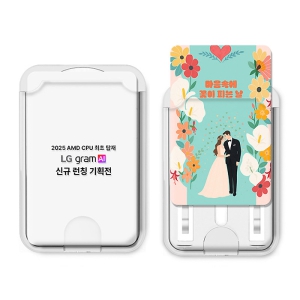 ¸Æ¼¼ÀÌÇÁ Ŭ¸®¾î Ä«µåÆ÷ÄÏ ÄÉÀ̽º È«º¸ ¹®±¸ °¡´É XO