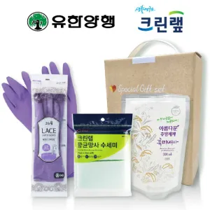 ģȯ�潺��ƮȨ��Ʈ71ȣ(���Ѿ����ֹ漼��+ũ�������̽������尩+ũ�����ױո��������)
