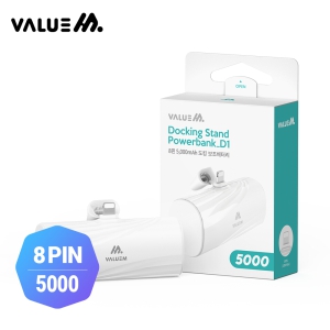 [] 8P ü ̴ ġ ŷ ͸ 5000mAh D1