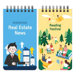 ±âÀÚ ¼öø (48Àý)