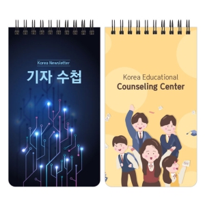 ±âÀÚ ¼öø (40Àý)