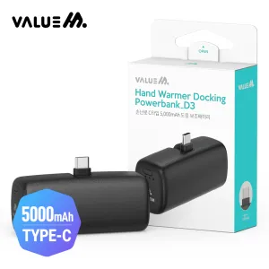 [�����] CP ��ŷ�� �ճ��� �������͸� 5000mAh D3 (�Ŀ�ġ ����)