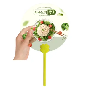 ���� ���� ����Ŭ�ι� �����ҽ� (����) ��ä (190x190mm)