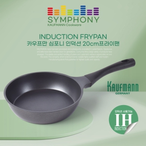 [ī]  δ 20cm 