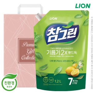 (̼ι)׸1.2L()