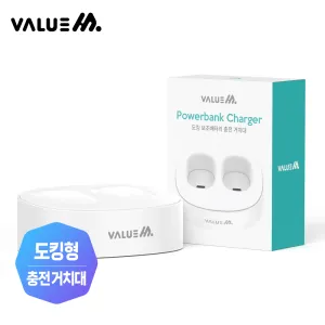 [�����] ��ġ�� �������͸� ���� ũ����