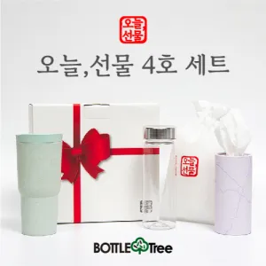 ����,���� 4ȣ ��Ʈ(���̺�Ʋ1P,��ƲƼ��1P,�Һ���1P)