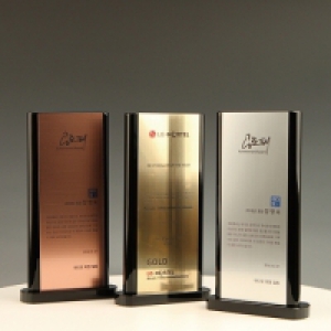 1280 »óÆÐÁ¦ÀÛ Æ®·ÎÇÇ