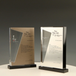 1281 »óÆÐÁ¦ÀÛ Æ®·ÎÇÇ