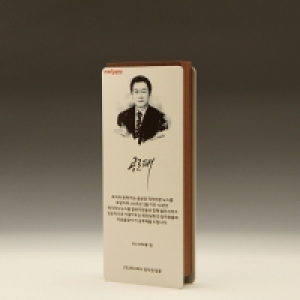 ϴú 8029  ĥ ȯ θ   