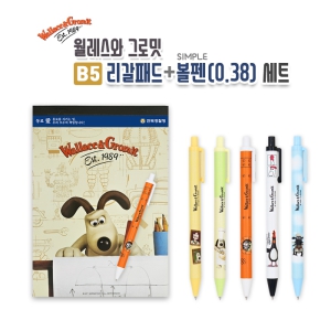 ¿ù·¹½º¿Í ±×·Î¹Ô B5¸®°¥ÆÐµå+½ÉÇà º¼Ææ ¼¼Æ®