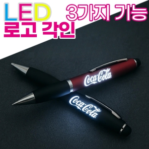 LED Ʈ ġ