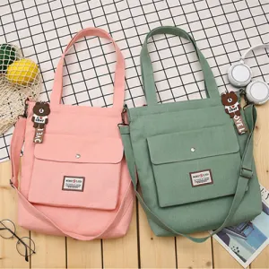 �÷�Ǯ ���� �������� // Ű�� ������