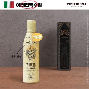 DO_(���¸�,�𵥳�)����Ƽ���� �߻�ͱ۷�����250ml1P_ȭ��Ʈ