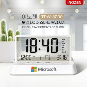 À̳ëÁ¨ TPW-8000 ½º´©Áî Åõ¸íµð½ºÇ÷¹ÀÌ ½º¸¶Æ® Ź»ó½Ã°è