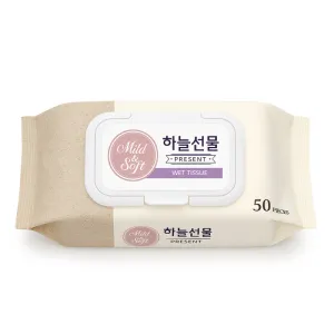 �ϴü��� �޴�� ��Ƽ�� 50��