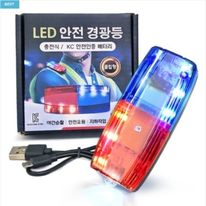 Ÿ  汤 LED  ޴   