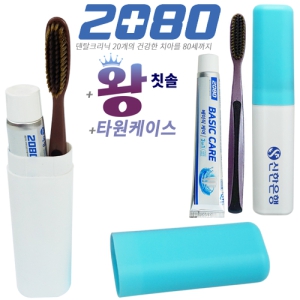 ĩ+2080ġ50g Ÿ̽ Ʈ